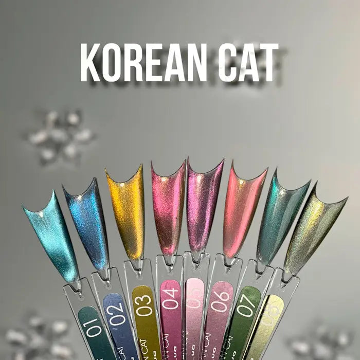 Гел лак Moon full Korean Cat 02 8мл
