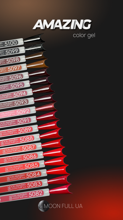 Гел лак Moon full 12ml №5082