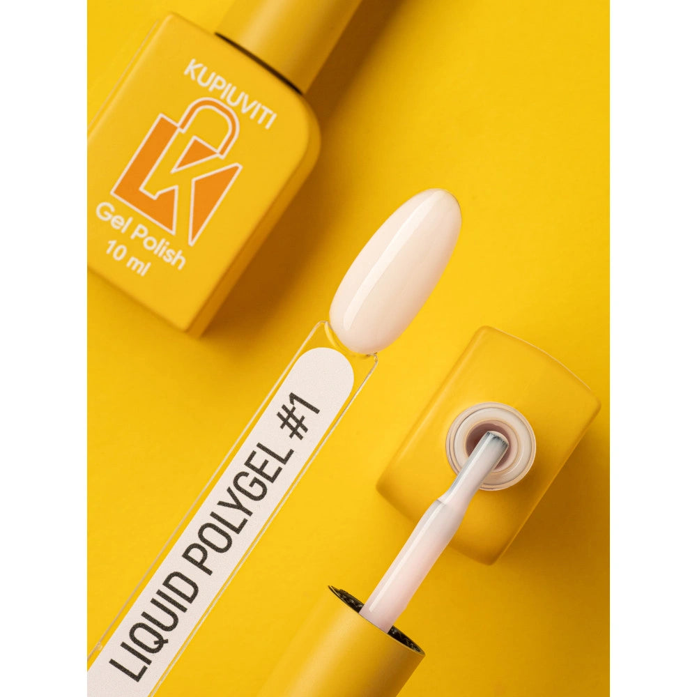 Течен полигел KUPIUVITI Liquid Polygel №001, 10 мл