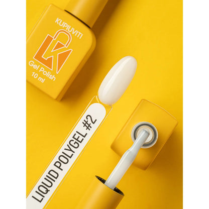 Течен полигел KUPIUVITI Liquid Polygel №002, 10 мл