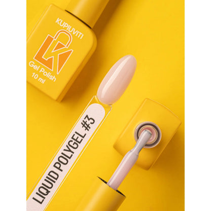 Течен полигел KUPIUVITI Liquid Polygel №003, 10 мл