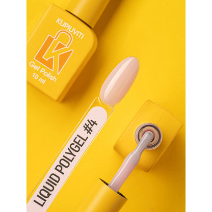 Течен полигел KUPIUVITI Liquid Polygel №004, 10 мл