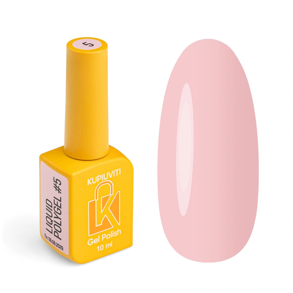 Течен полигел KUPIUVITI Liquid Polygel №005, 10 мл