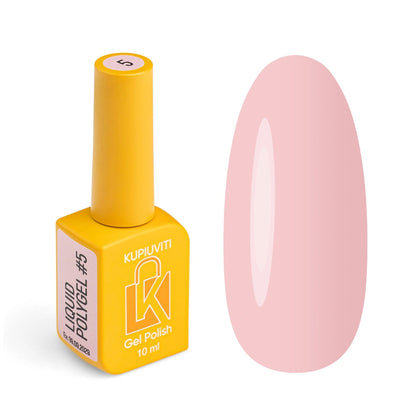 Течен полигел KUPIUVITI Liquid Polygel №005, 10 мл