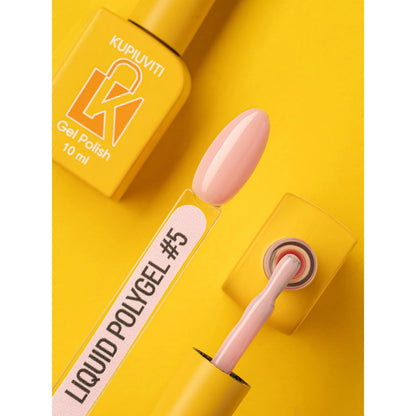 Течен полигел KUPIUVITI Liquid Polygel №005, 10 мл