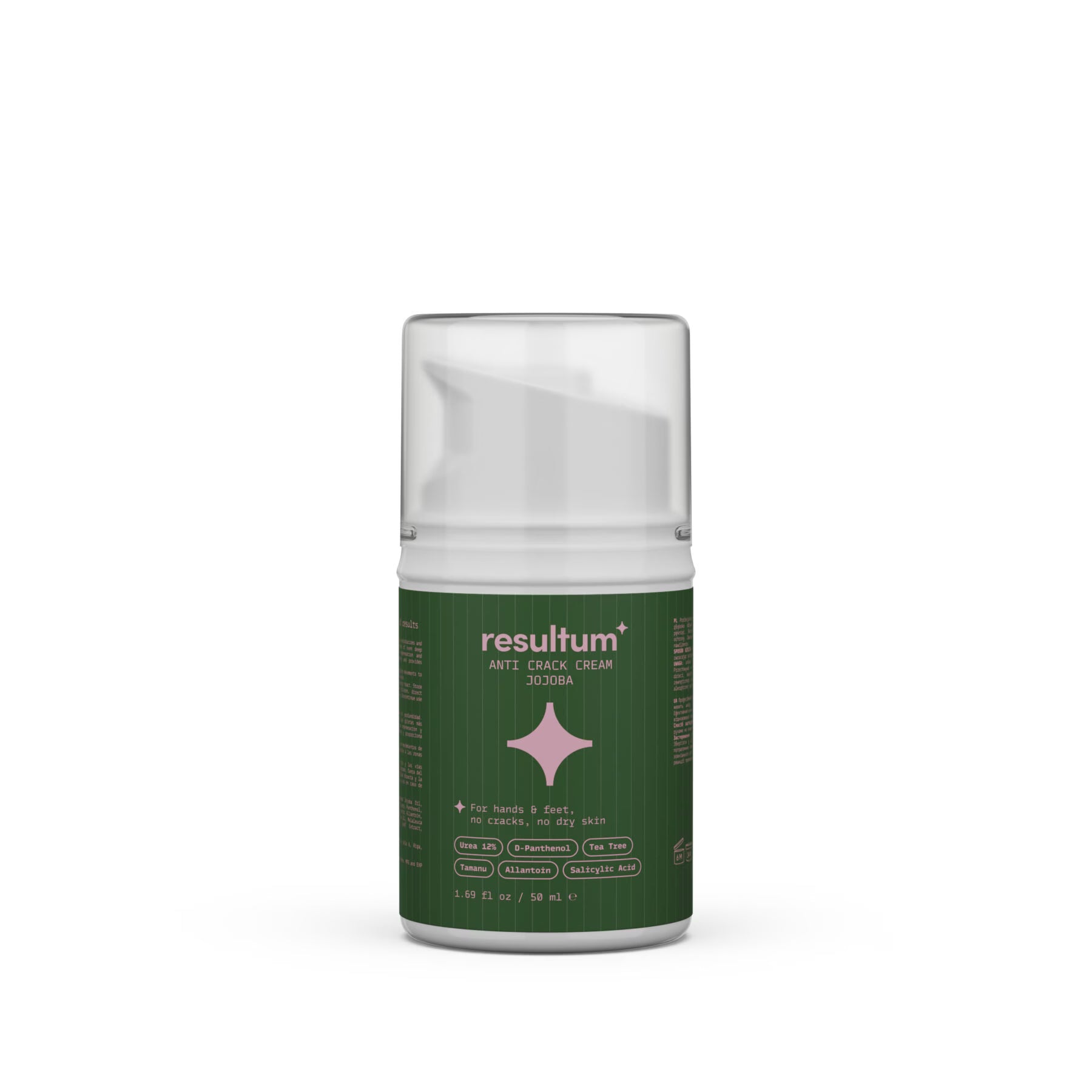 Anti Crack Cream Jojoba 50ml – крем против напуквания за ръце и крака с масло от жожоба