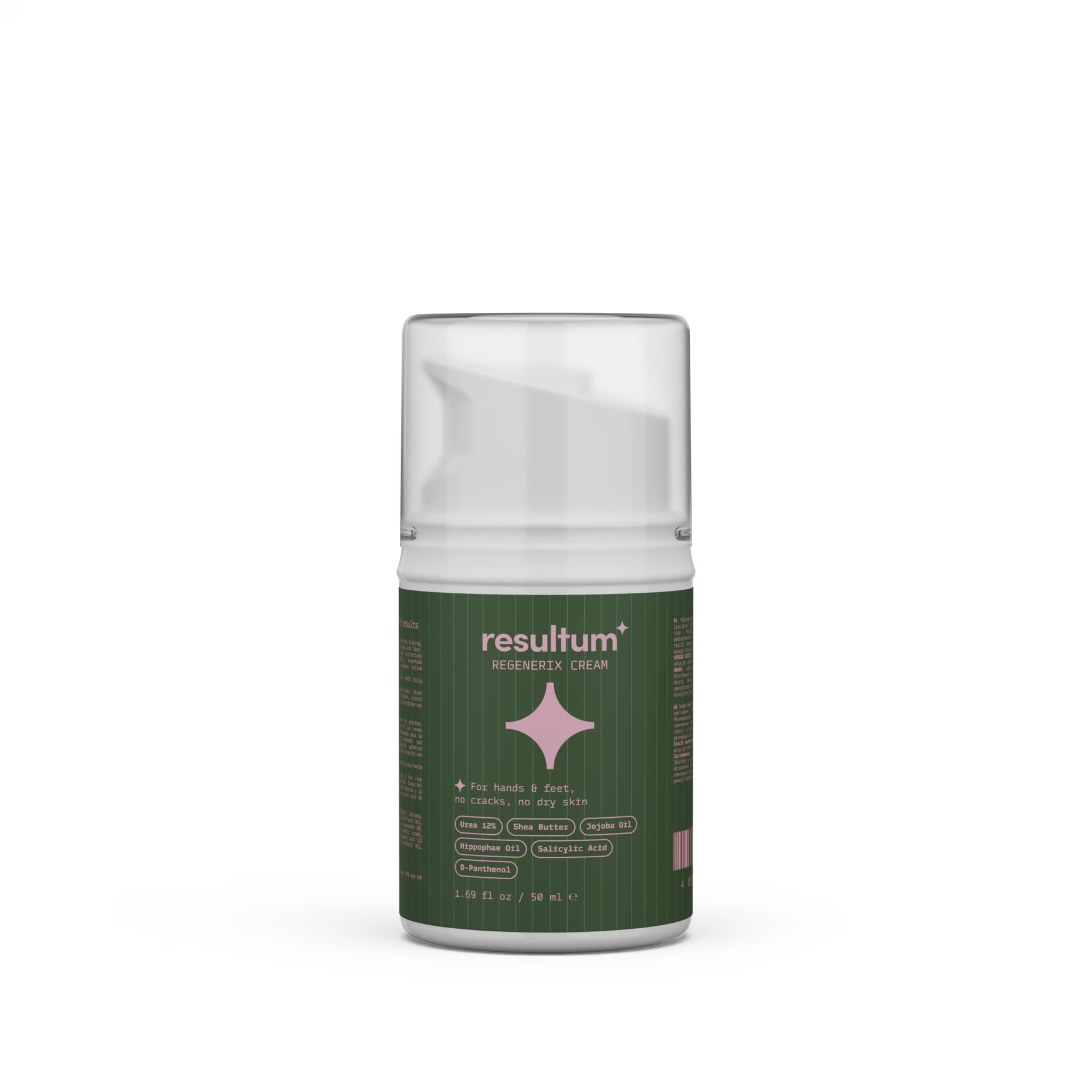 Regenerix Cream 50ml– регенериращ крем против напуквания с облепиха и лимонена трева